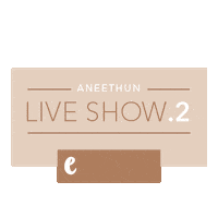 Liveshow Sticker by Aneethun