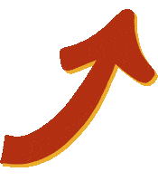 Look Arrow Sticker