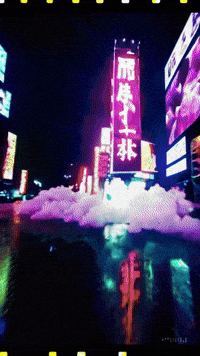 Art Ai GIF