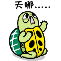 sarah1128 love happy omg yeah Sticker