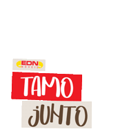 Edn Sticker by EDNMOVEIS