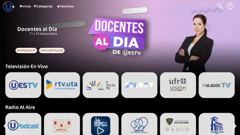 UESTV giphyupload GIF