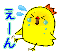 cute_piyo_tokko cry chick ひよこ 泣く Sticker