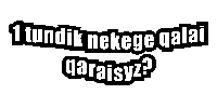 Neke Sticker