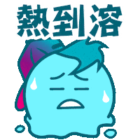 Hot Sticker by 3HK_IG