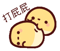 Clayhouse Sticker