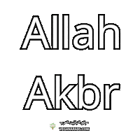 How Are You Yes Sticker by VeganArabs