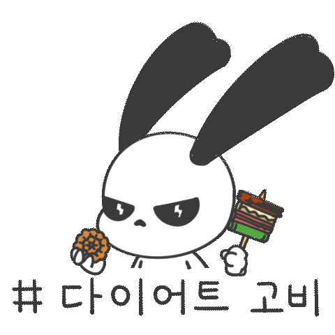 luckki_official giphyupload food sad holiday Sticker