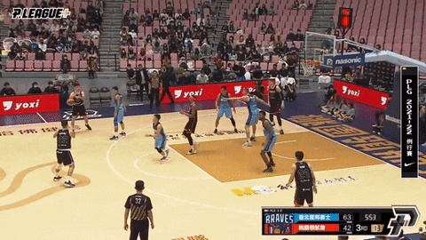 lupin-han giphyupload GIF