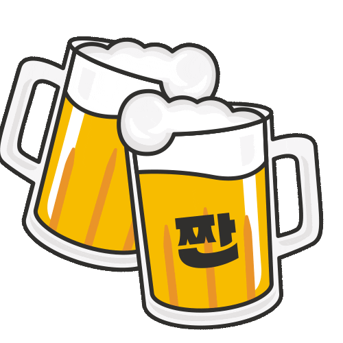 jjaanndesign giphyupload drink drinking 짠 Sticker