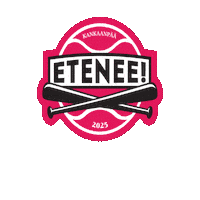 Etenee2025 Sticker by Mailajuniorit ry