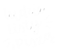 Boho Mail Sticker by drawzdek