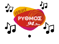 rythmos943 943 rythmos radio rythmos943 rythmos zakynthos Sticker