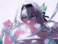 Firefly GIF