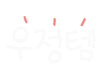 Ggoma1030 Sticker