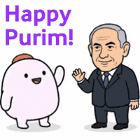 Prime Minister Jewish GIF by Bereishis Foundation