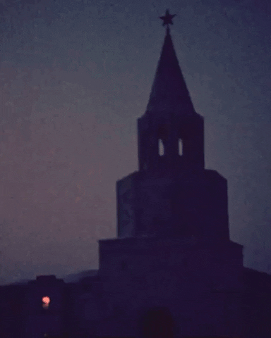 e-Kazan giphyupload GIF
