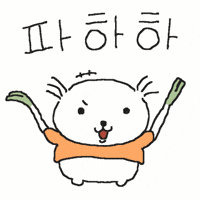 강아지 GIF