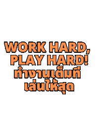 Yak Yai Sticker by Yakyaimuaythai