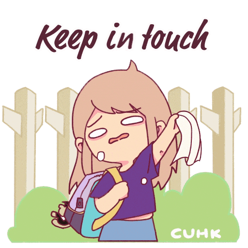 See You Cry Sticker by CUHK