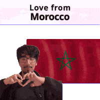 Morocco Ma Sticker