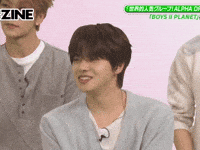 Leo GIF