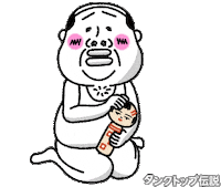 かわいい Sticker