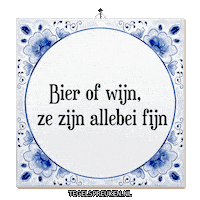 Humor Bier Sticker by Tegelspreuken.nl