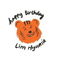 Lim Hyunsik 비투비 Sticker
