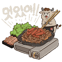 Food Korea Sticker