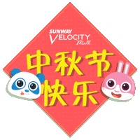 Wei Wei Autumn Sticker by Sunway Velocity Mall