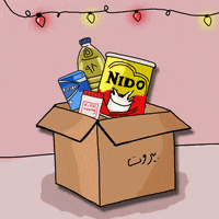 Delivery Gift GIF