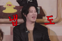 Super Junior Sj GIF