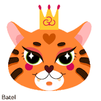 Tiger Королева Sticker by Батэль