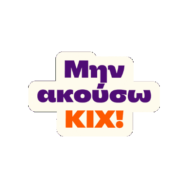 Mothersday Sticker by Publicgr