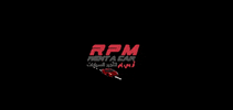 Rpm GIF by RPMCAR