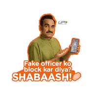 Pankaj Tripathi Wow Sticker by UPIChalega
