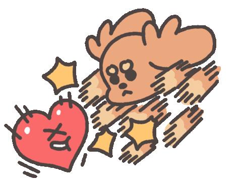 Heart Love Sticker by eomgogi