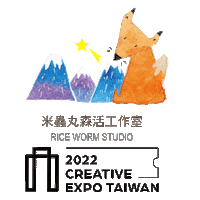 Fox Mountain Sticker by CREATIVEXPOTW