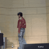 onf yuto nexzonf onf yuto yuto onf GIF