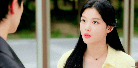 Kim Yoo Jung GIF