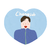 비투비 Sticker
