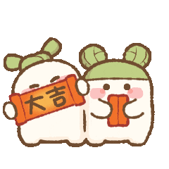 恭喜 Happy New Year Sticker by LoBo