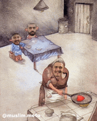 Mertcan Bahar GIF