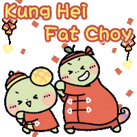 Festival 新年 Sticker