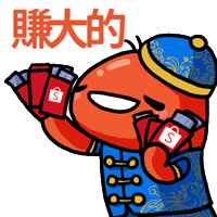 Sticker by ShopeeTW