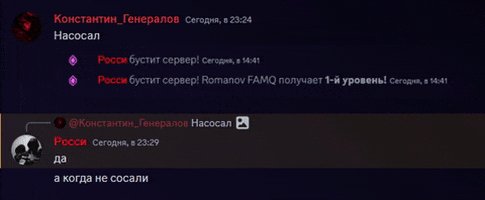 generalov giphyupload rossi rmrp nasoska GIF