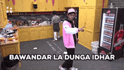 GIF by Amazon miniTV
