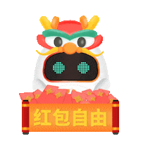 Emoji Ios Sticker by FeedMe Smart POS Sytem