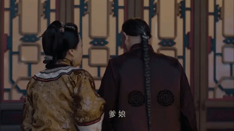 na nian hua kai yue zheng yuan GIF